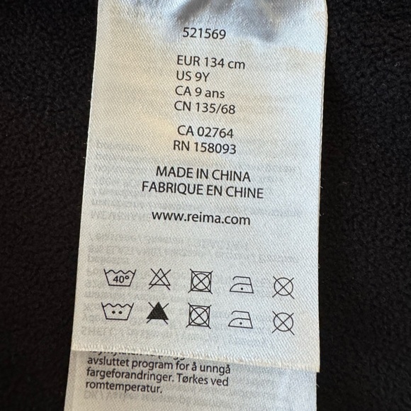 REIMA VANTTI SOFT SHELL FLEECE LINED JACKET KIDS SZ 9Y EU 134 RAIN SNOW - Picture 6 of 10